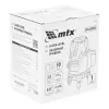 Лазерный уровень MFL GREEN, 30 м, зеленый луч, акк. Li 2400 mAh, сумка, резьба 5/8" MTX