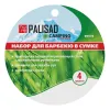 Набор приборов для барбекю, 4 предмета в сумке, Camping Palisad