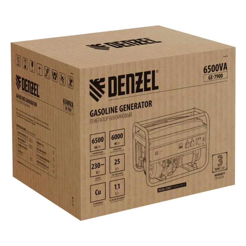 Генератор бензиновый GE-7900, 6,5 кВт, 220В/50Гц, 25 л, ручной старт Denzel
