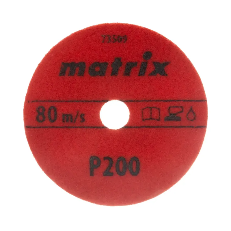 Алмазный гибкий шлифовальный круг, 100 мм, P 200, мокрое шлифование, 5шт. Matrix
