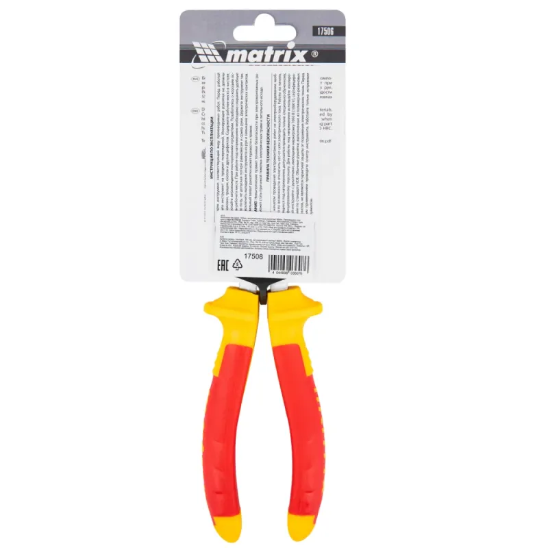 Бокорезы Insulated, 160мм, двухкомпонентные рукоятки Matrix