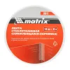 Серпянка самоклеящаяся, 100 мм х 90м Matrix