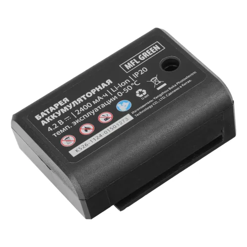 Лазерный уровень MFL GREEN, 30 м, зеленый луч, акк. Li 2400 mAh, сумка, резьба 5/8" MTX