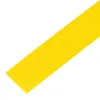 Изолента ПВХ, 15 мм х 10 м, желтая Сибртех