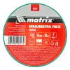 Изолента ПВХ, 19 мм х 20 м, зеленая, 150мкм Matrix