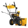 Снегоуборщик бензиновый SB 560 LP, 212cc, эл.старт, фара Denzel