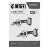 Секатор аккумуляторный, бесщет., CP-40BL, Li-Ion, 20 В, лезвия SK5 Denzel