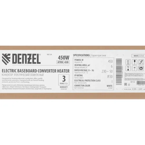 Конвектор электрический плинтусный ATRIC-450, 230 В, 450 Вт, ТЭН Denzel