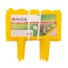 Бордюр "Прованс", 14 х 310 см, желтый, Palisad