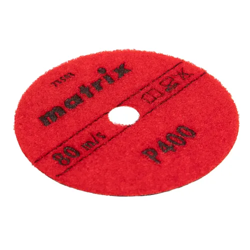 Алмазный гибкий шлифовальный круг, 100 мм, P 400, сухое шлифование, 5шт. Matrix