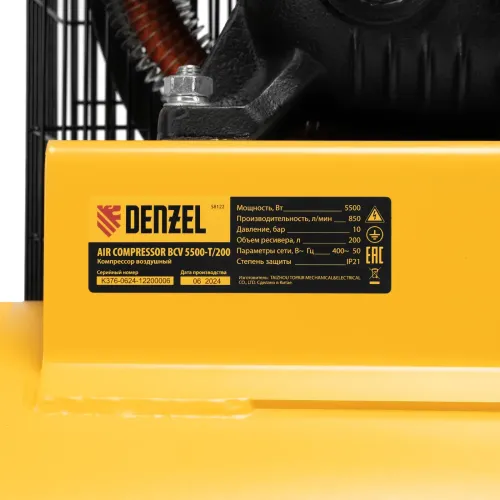 Компрессор воздушный рем. привод BCV 5500-T/200, 5,5 кВт, 200 литров, 850 л/мин Denzel