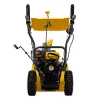 Снегоуборщик бензиновый SB 560 LP, 212cc, эл.старт, фара Denzel