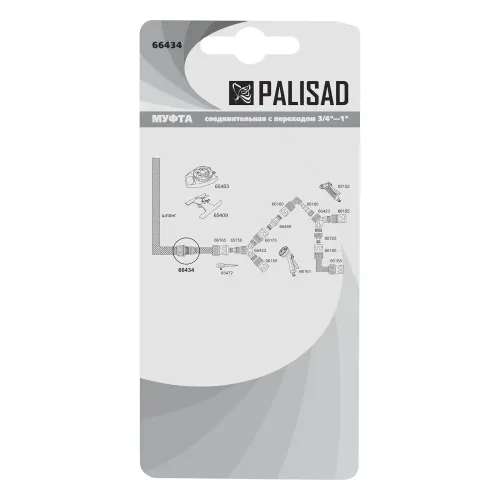 Муфта соединительная c переходом 3/4"-1", пластмассовая Palisad