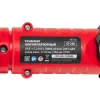 Триммер аккумуляторный GT-260, Li-Ion, 18 В, 1 акк. MTX