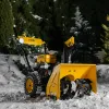 Снегоуборщик бензиновый SB 560 LP, 212cc, эл.старт, фара Denzel