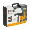 Перфоратор электрический RHVB-1250-32, SDS-plus, 1250 Вт, 5,5 Дж, 4 реж. Denzel