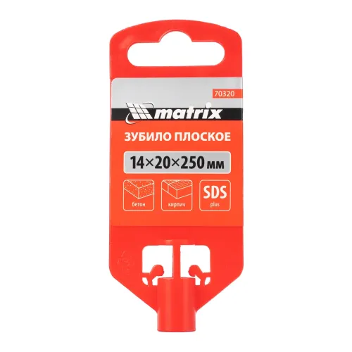Зубило плоское, 14 х 20 х 250 мм, SDS PLUS Matrix