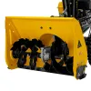 Снегоуборщик бензиновый SB 560 LP, 212cc, эл.старт, фара Denzel