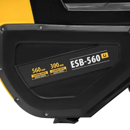 Снегоуборочная машина аккумуляторная, ESB-560Li, 560 мм, 40В, 2 АКБ, ЗУ, метал. шнек Denzel