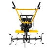 Мотоблок DPT-470S-PRO Denzel