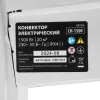 Конвектор электрический CH-1500, 1500 Вт, X-образный нагреватель, термостат, колеса MTX