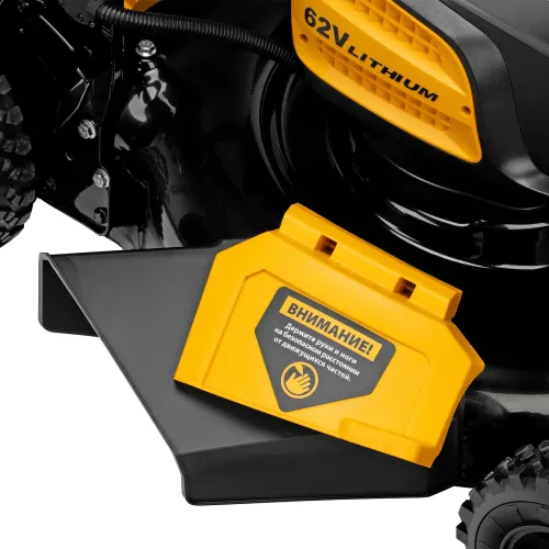 Газонокосилка аккумуляторная бесщет., RLMS560-62, привод, 560 мм, Li-ion, 62В Denzel