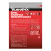 Сетка стеклотканевая штукатурная (5х5 мм), 1000 мм х 10 м Matrix