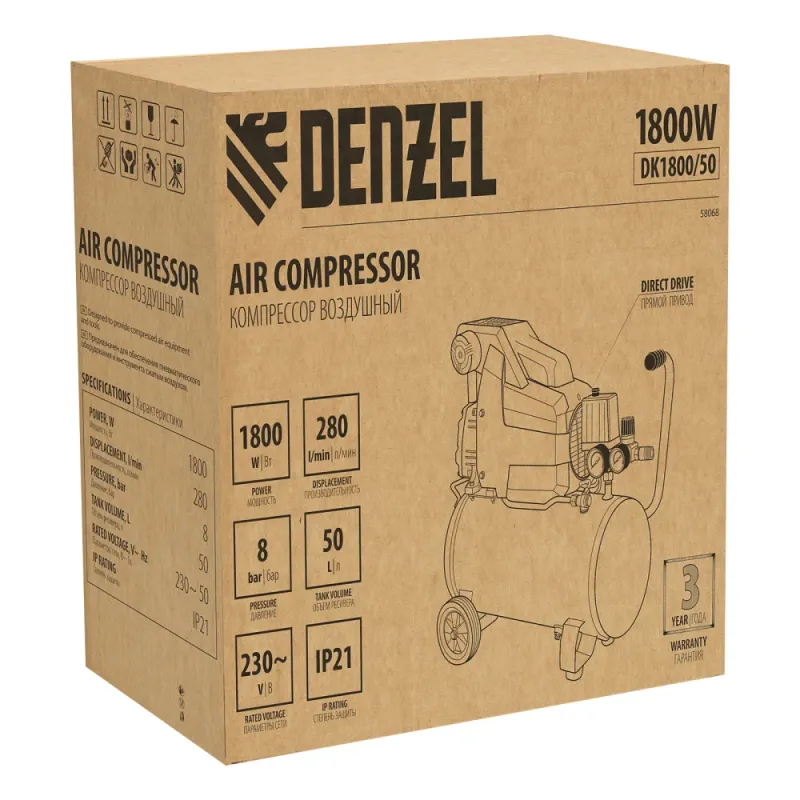 Компрессор воздушный  DK1800/50,Х-PRO 1,8 кВт, 280л/мин, 50л Denzel