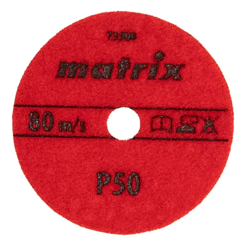 Алмазный гибкий шлифовальный круг, 100 мм, P 50, сухое шлифование, 5шт. Matrix
