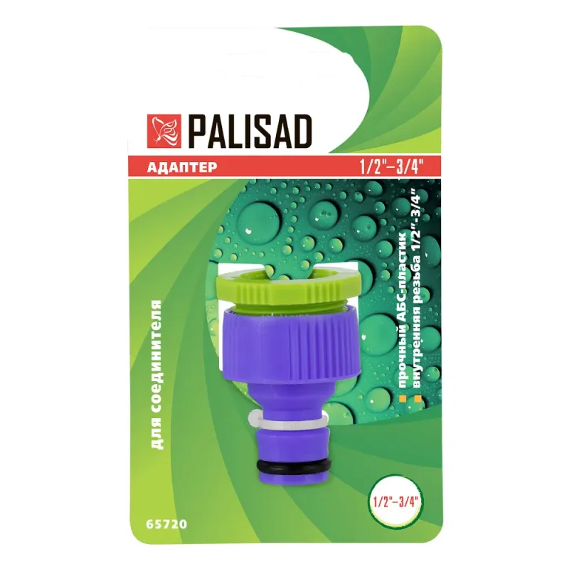 Адаптер пластмассовый, 1/2"-3/4", внутренняя резьба Palisad