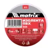 Изолента ПВХ, 15 мм х 10 м, белая, 150 мкм Matrix