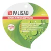 Вилка посадочная, 60х250 мм, пластиковая, гелевая рукоятка, NYLON SOFT Palisad