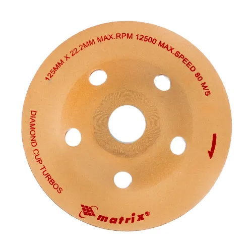Чашка алмазная зачистная, 125 мм, Turbo Matrix