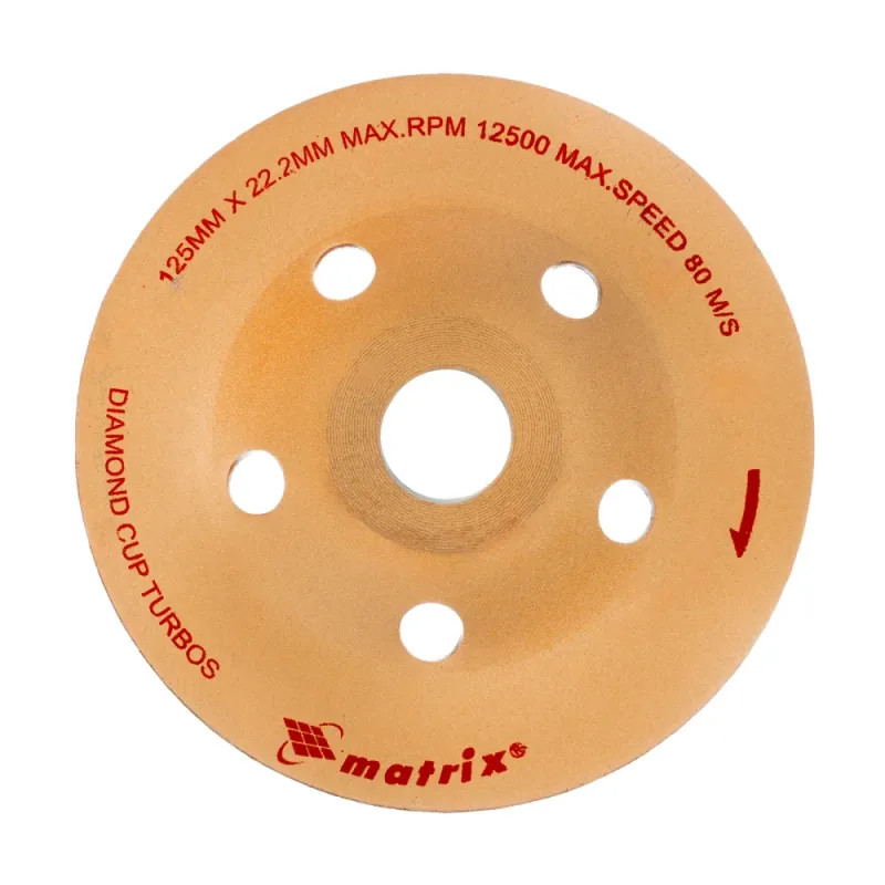 Чашка алмазная зачистная, 125 мм, Turbo Matrix