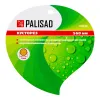 Кусторез, 560 мм, волнистые лезвия, двухкомпонентные рукоятки Palisad