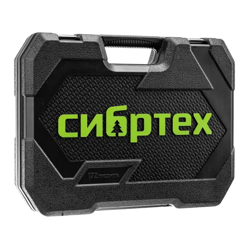 Набор инструментов, 1/2", 3/8", 1/4", пластиковый кейс 172 предм. Сибртех