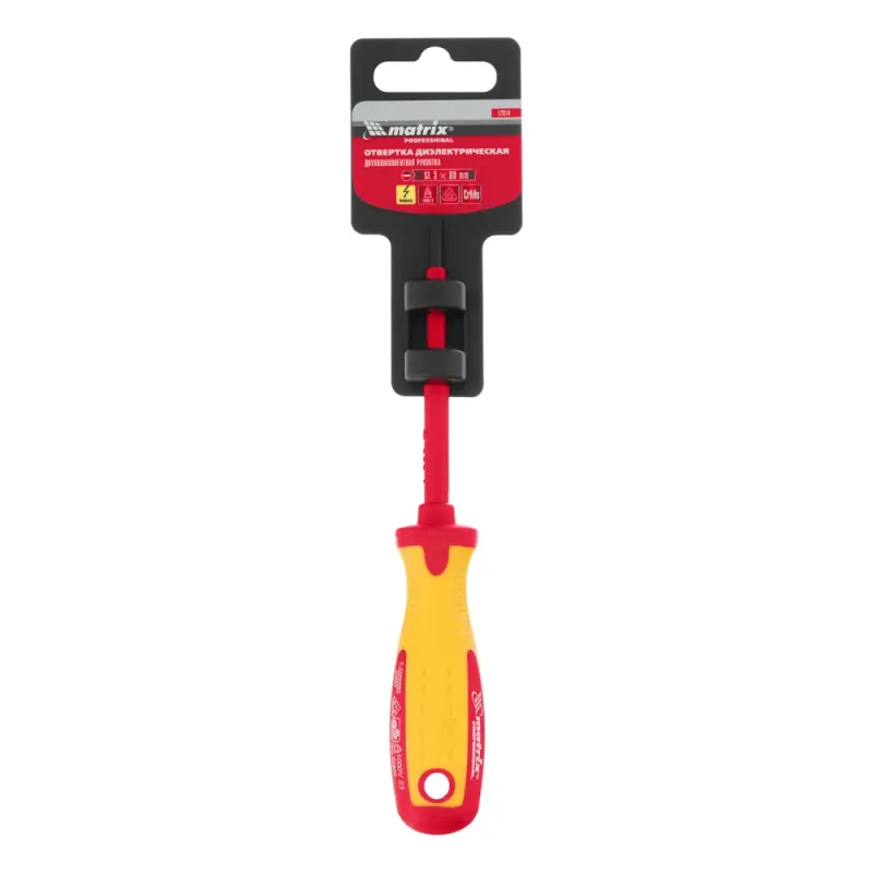 Отвертка Insulated до 1000 В, SL3,0x80 мм, CrMo, 2к рукоятка Matrix
