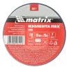 Изолента ПВХ, 19 мм х 20 м, синяя, 150мкм Matrix
