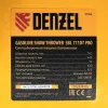 Снегоуборщик бензиновый SBL 711DT PRO, 420cc, гусеницы, эл.старт, блок. дифф. Denzel