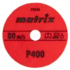 Алмазный гибкий шлифовальный круг, 100 мм, P 400, мокрое шлифование, 5шт. Matrix
