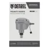 Пневматический молоток HP120 для одиночных гвоздей до 120 мм Denzel