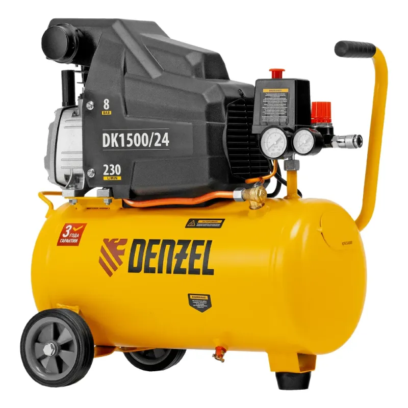 Компрессор воздушный DK1500/24,Х-PRO 1,5 кВт, 230 л/мин, 24 л Denzel