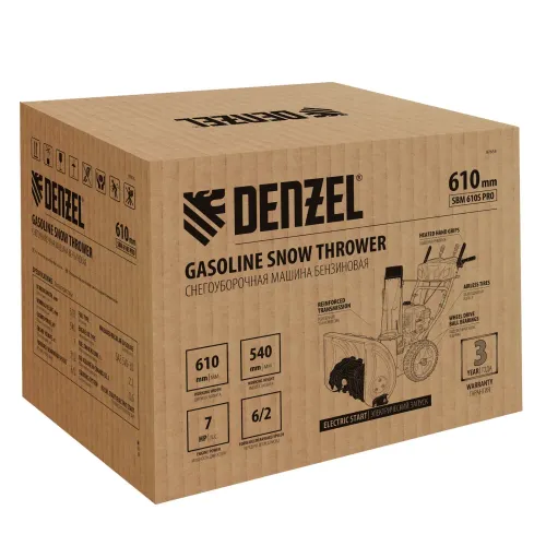 Снегоуборщик бензиновый SBM 610S PRO, 212cc, эл.старт, фара, обогрев Denzel