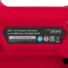 Лобзик аккумуляторный CJB-20-65, Li-Ion, 20 В MTX