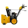 Снегоуборщик бензиновый SBM 610S PRO, 212cc, эл.старт, фара, обогрев Denzel