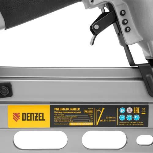 Нейлер пневматический PN2190 для гвоздей SN21 от 50 до 90 мм Denzel