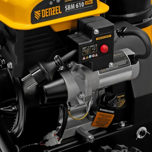 Снегоуборщик бензиновый SBM 610S PRO, 212cc, эл.старт, фара, обогрев Denzel