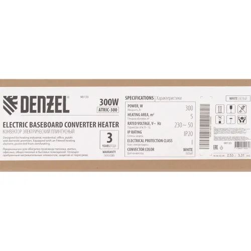 Конвектор электрический плинтусный ATRIC-300, 230 В, 300 Вт, ТЭН Denzel