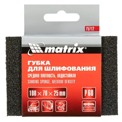 Губка для шлифования, 100 х 70 х 25 мм, средняя плотн., P 60 Matrix
