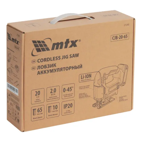Лобзик аккумуляторный CJB-20-65, Li-Ion, 20 В MTX